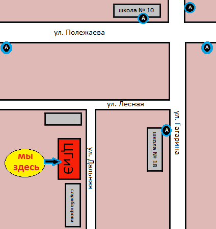 Место нахождения Центра