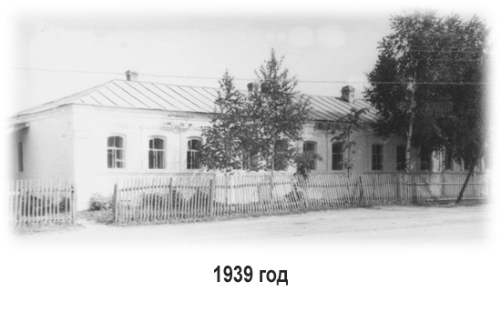 история