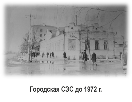 история